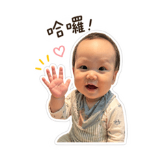 阿蓁的生活日記