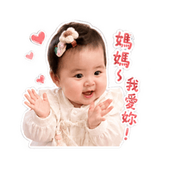 小林萌爸比媽咪篇