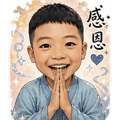 牛寶-表情包 4.0