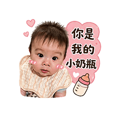 Adrian 寶寶：日常表情對話語錄