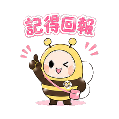 新生活之家｜蜂寶職場神回覆 Vol.4