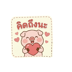 Boss771223_20260426101542