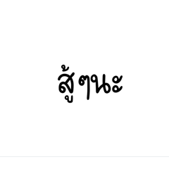 Pangyam._20260426111236