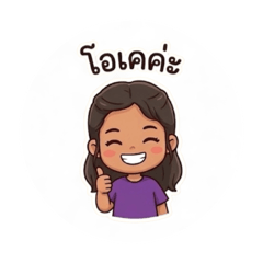 BeeBee_20260426113044