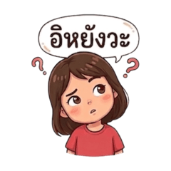 BeeBee_20260426112930