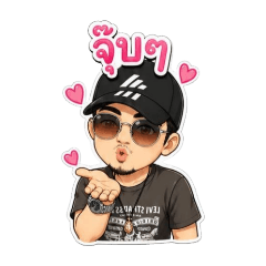 Boy.srawut_20260426113558