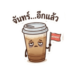 fonthip_20260426105535