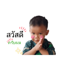 suwimoll m888_20260426114225