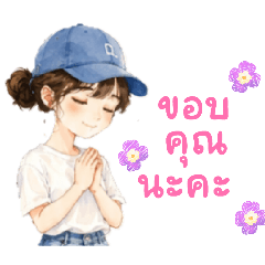 jummom veeradanuch_20260426104339