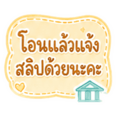 Peemai_20260426113958