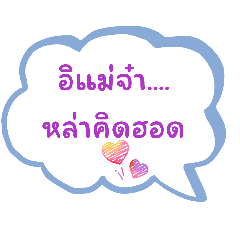 goose_20260426125015