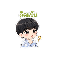 Supamas_20260426115345