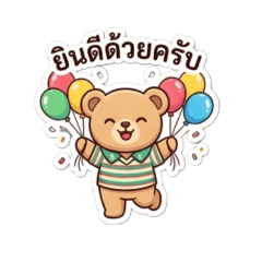 sunny_20260426113729