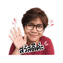 Ammsiri_20260426115535