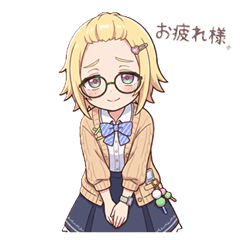 EXEX with Konatsu STAMP