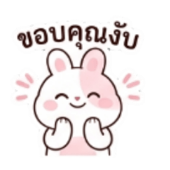 rapeephan1146_20260425124740