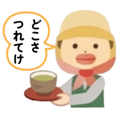 hareco_20260420192808