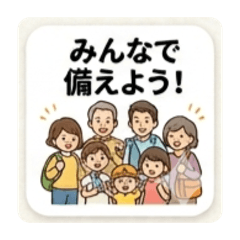 Minoru_20260420203750