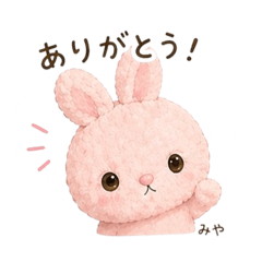 usamiya_20260426053431