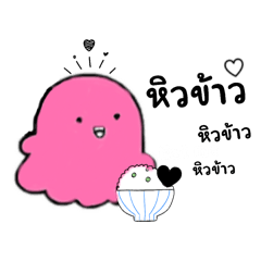 Pisawkonha_20260425201402