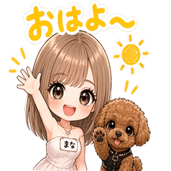 Orange Terrace Mana_01