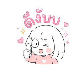 so cute_20260426102227