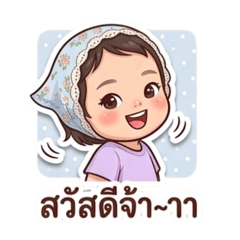 N'Yiwha jaa_20260425192821