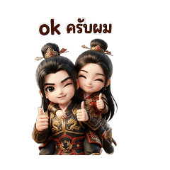 Nitza008_20260426060413