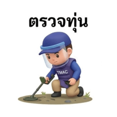 Ky 645_20260426095558