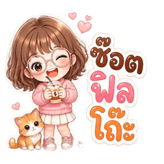 N'Yiwha jaa_20260425203926