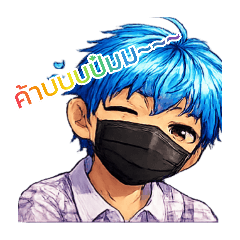 Blue Head Ball Gang, Easy Ball TV