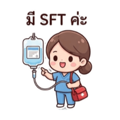 Paree_20260426114925