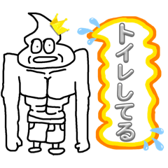 Daibingu Tomato_20260426093604