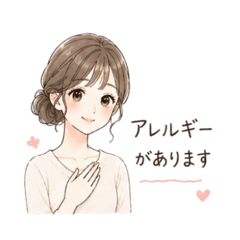 tochico_20260426093041