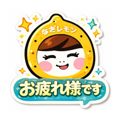 HIROFUMI_20260421004432