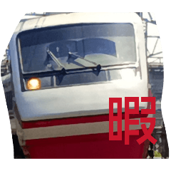 saikyousenn_20260426092823