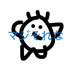 tamago_20260426093802