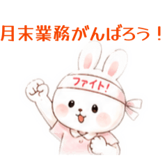 Yukka72_20260426092709