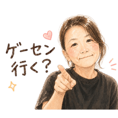 iha.m_20260426094301