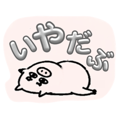 chama_20260426074808