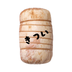 koikuchi shoyu_20260426080437