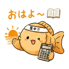 taiyaki_20260426075228