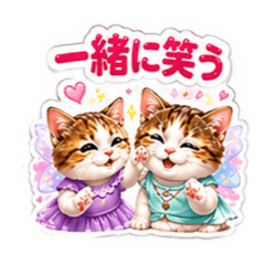 merumyu_20260426074411