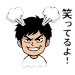 Ukikusa shiro_20260426095830