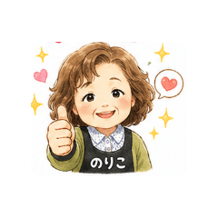 suzuran_20260426095746