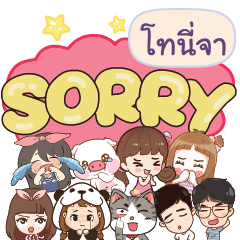 TONYJAR So sorry na u