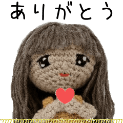 編み人形☆ミレちゃん