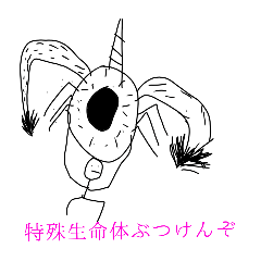 yorinami tenya_20260420124047