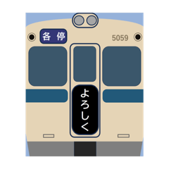 Office-K LINE CREATOR TEAM_2026042002