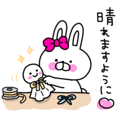 Usahime 18